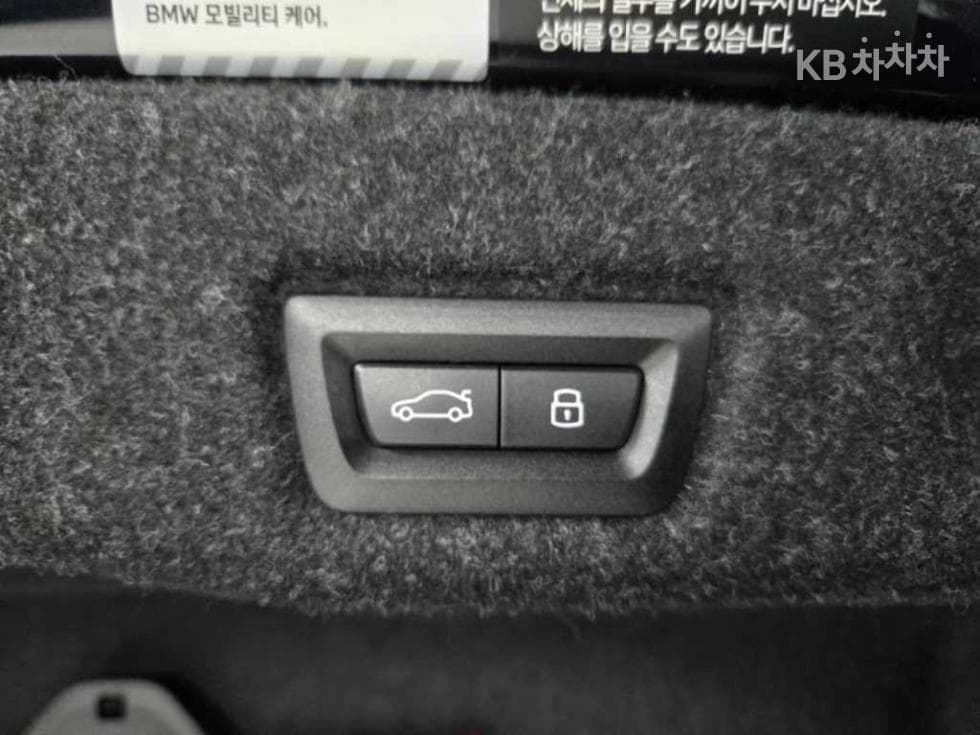 BMW - 5-Series | New 530 xDrive M Sport 17