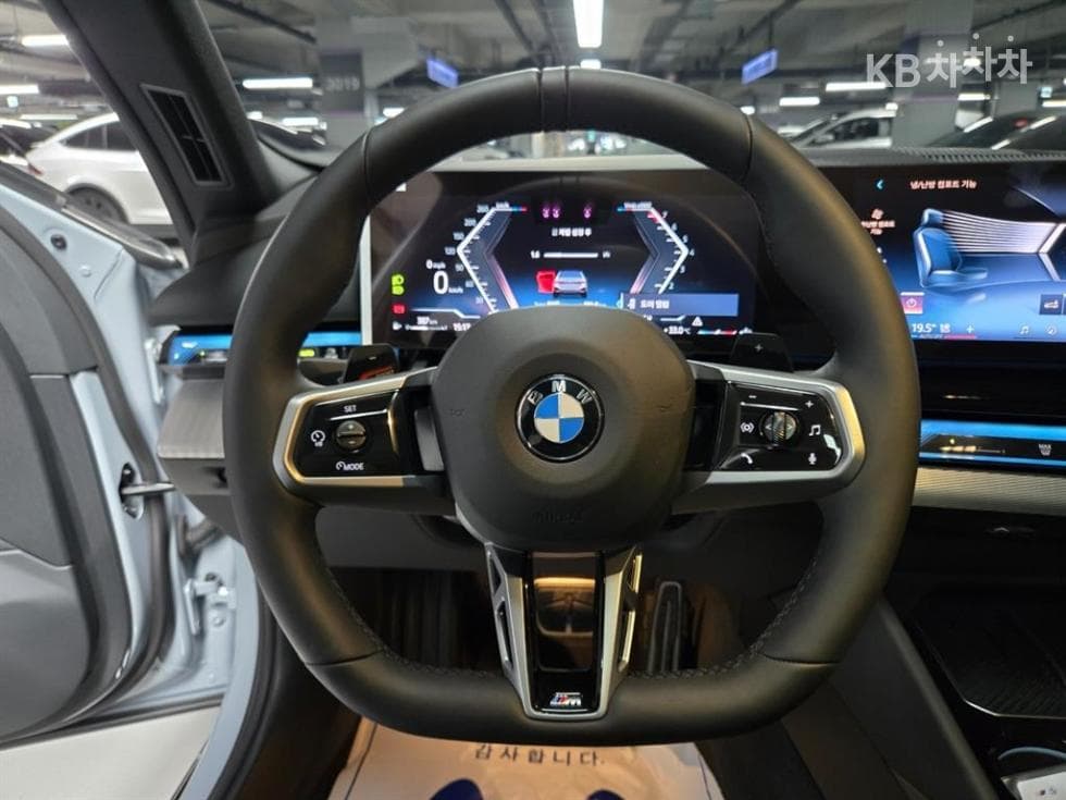 BMW - 5-Series | New 520 SE 7