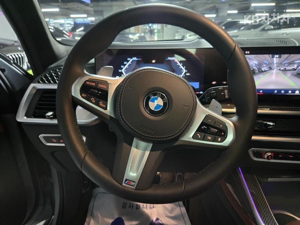BMW - X7 | xDrive 40 M Sport 7
