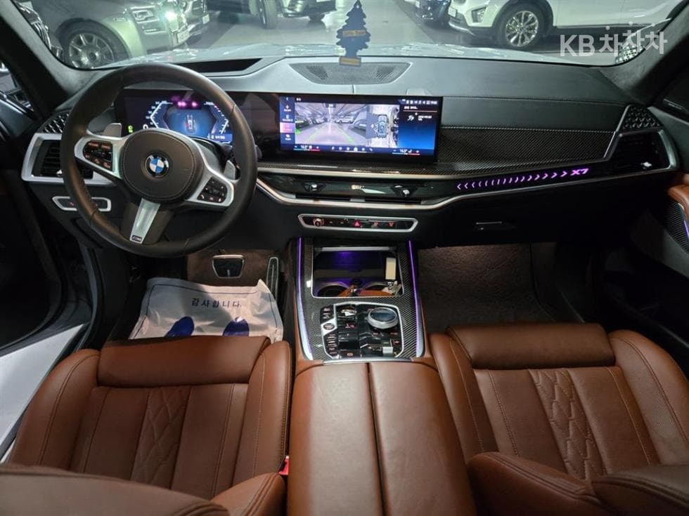 BMW - X7 | xDrive 40 M Sport 9
