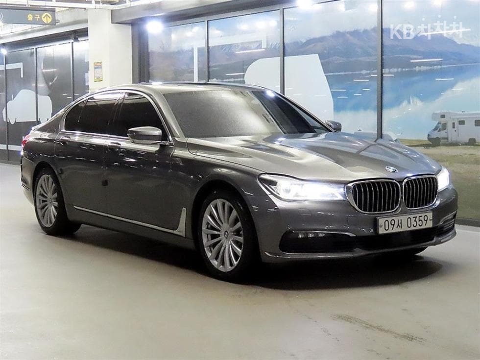 بي إم دبليو 7-Series