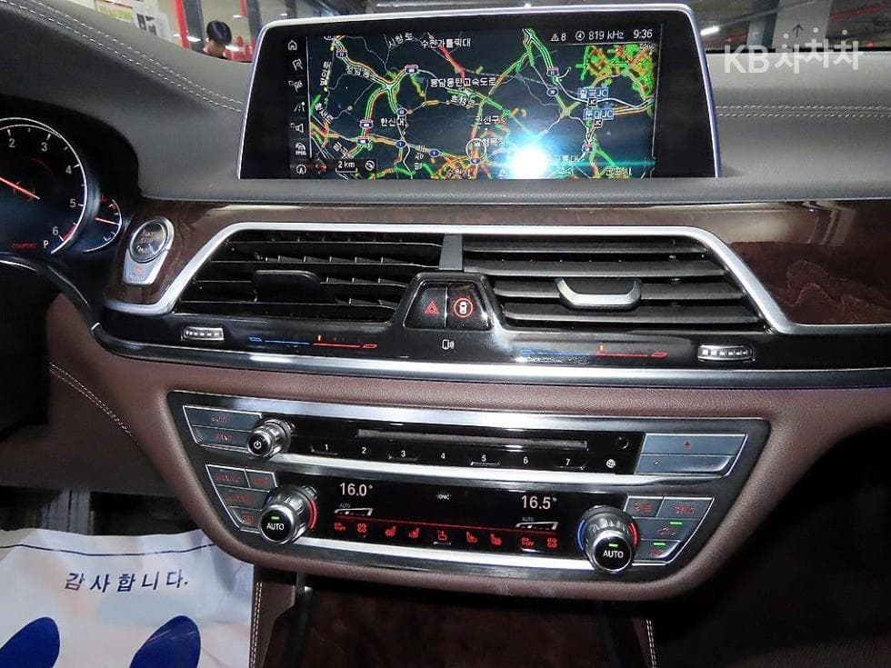 بي إم دبليو - 7-Series | 730 xDrive Base 11