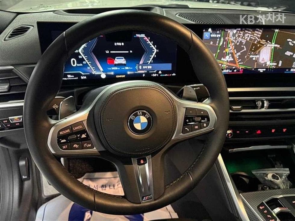 BMW - 2-Series | M240 xDrive Coupe Base 7
