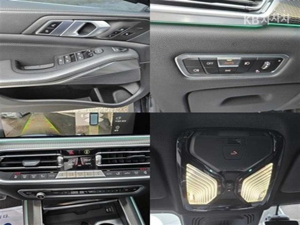 BMW - X5 | xDrive 30 M Sport 12