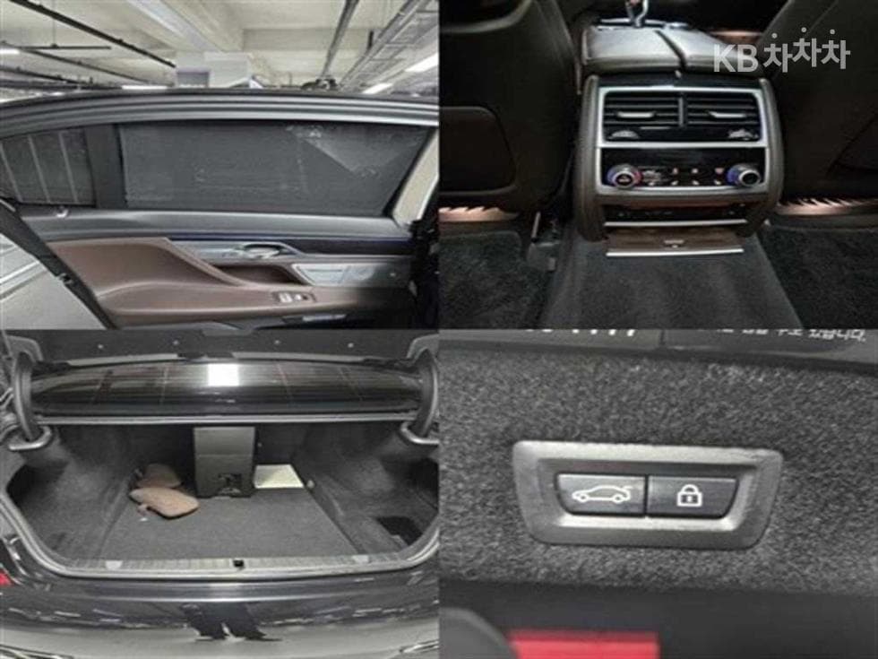 BMW - 7-Series | M760Li xDrive Base 17
