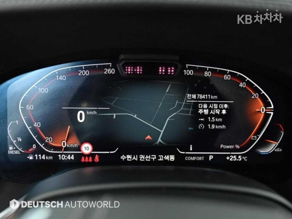 BMW - 7-Series | 730 xDrive Design Pure Excellence 8