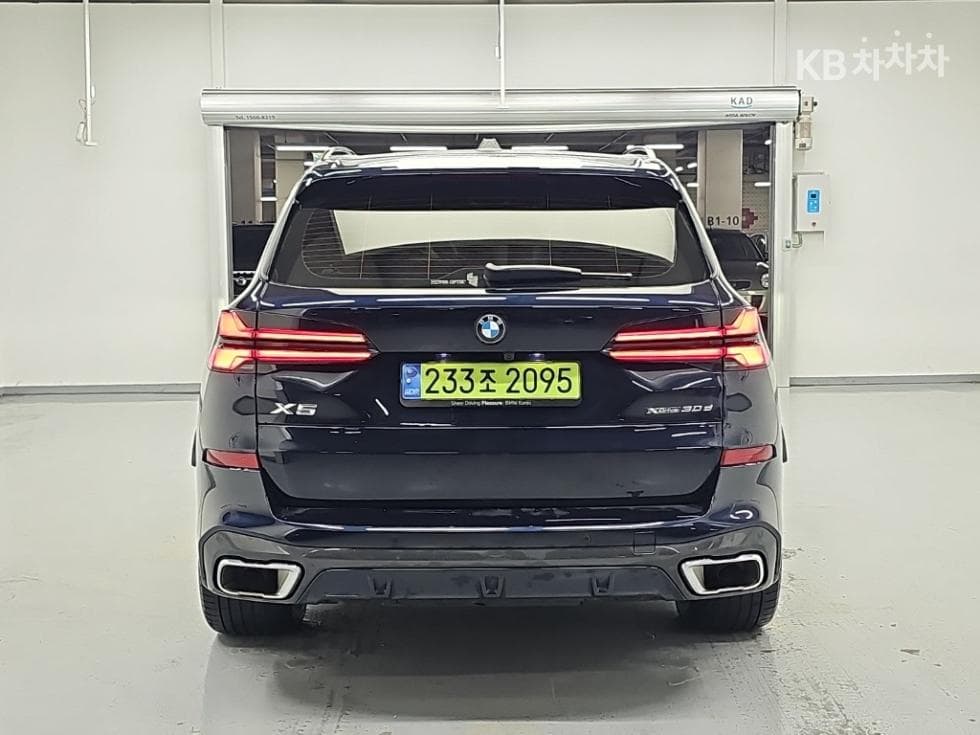 BMW - X5 | xDrive 30 M Sport 3
