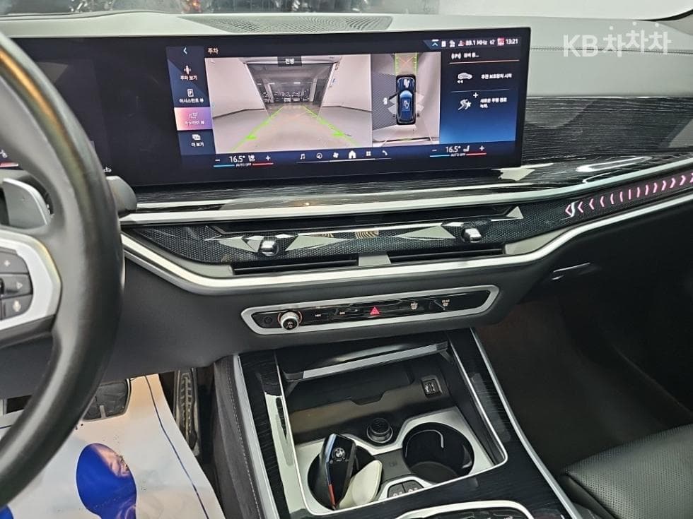 BMW - X5 | xDrive 30 M Sport 10