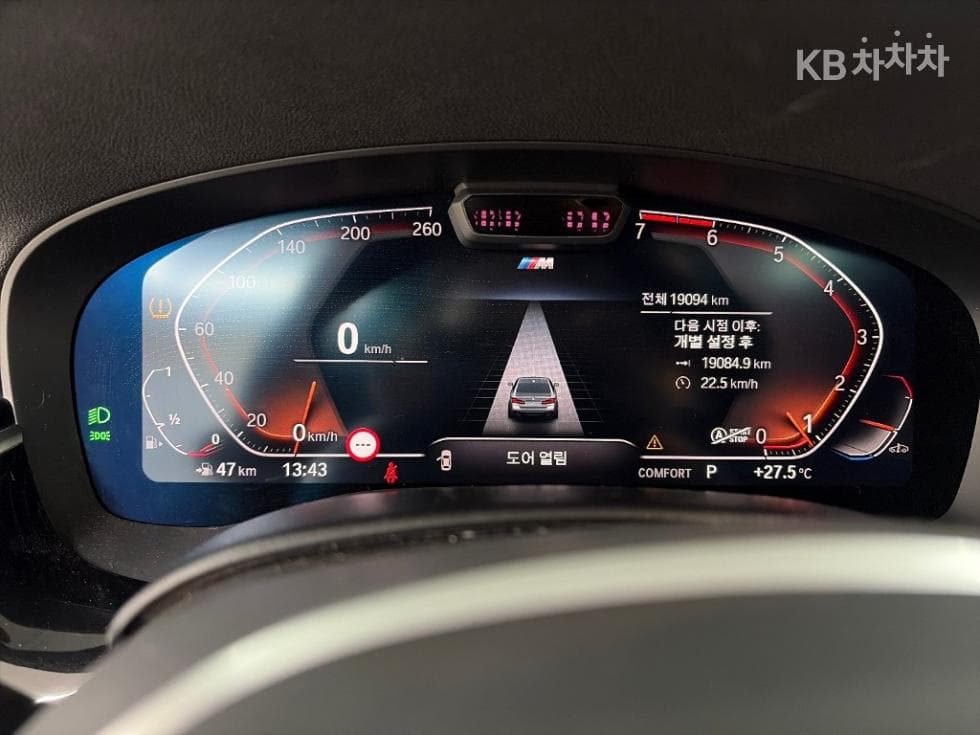 بي إم دبليو - 5-Series | All New 530 M Sport 6