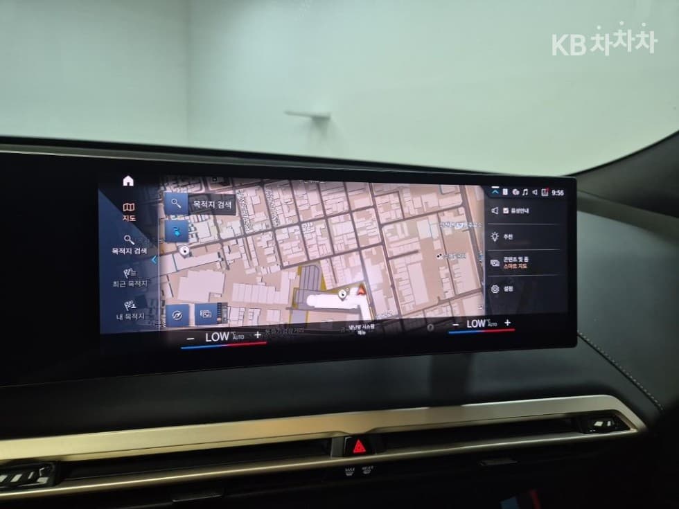 بي إم دبليو - iX | xDrive40 First Edition 13