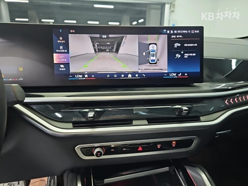 BMW - X6 | xDrive 40 M Sport Package 10