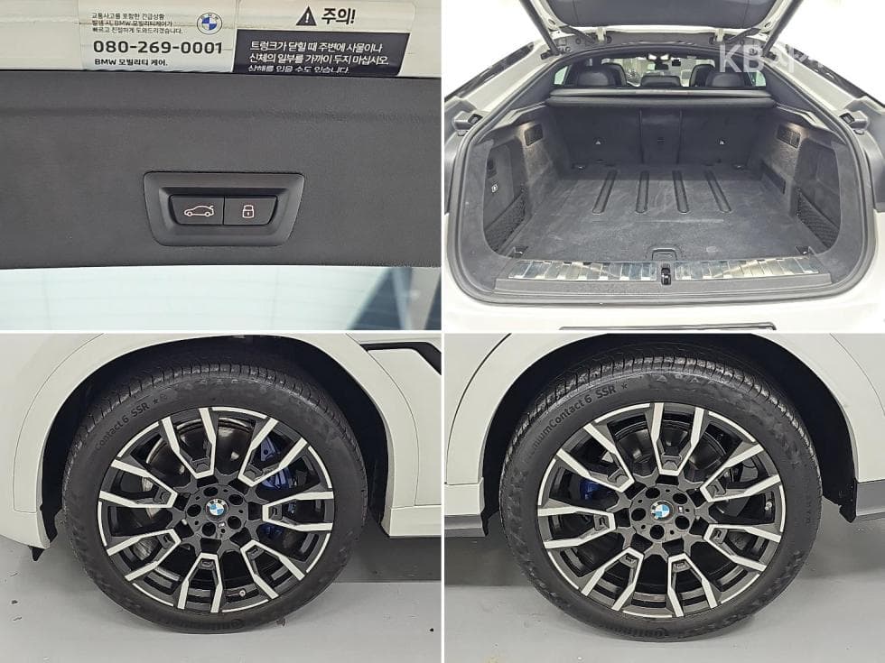 BMW - X6 | xDrive 40 M Sport Package 19