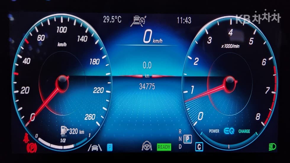 Mercedes-Benz - E-Class | E350 4MATIC Avantgarde 5