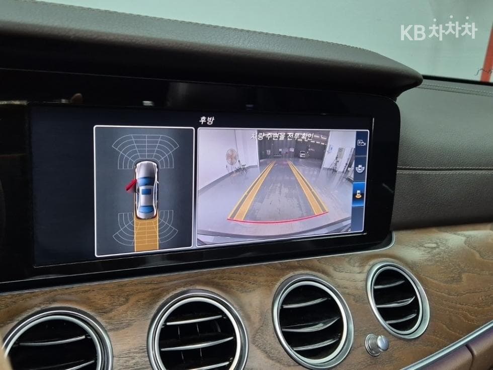 Mercedes-Benz - E-Class | E220 Avantgarde Intelligent Drive 15