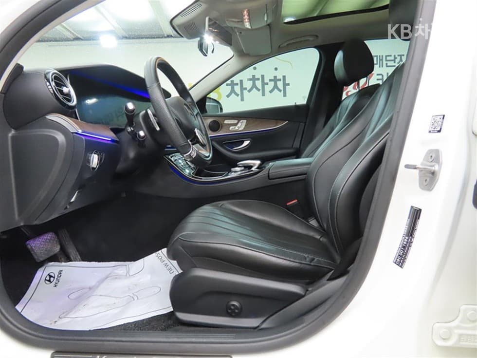 Mercedes-Benz - E-Class | E300 4Matic Exclusive 8