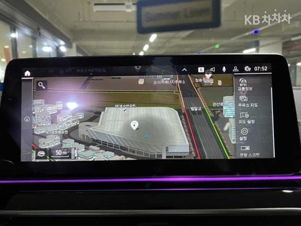 BMW - 5-Series | All New 530 M Sport 9