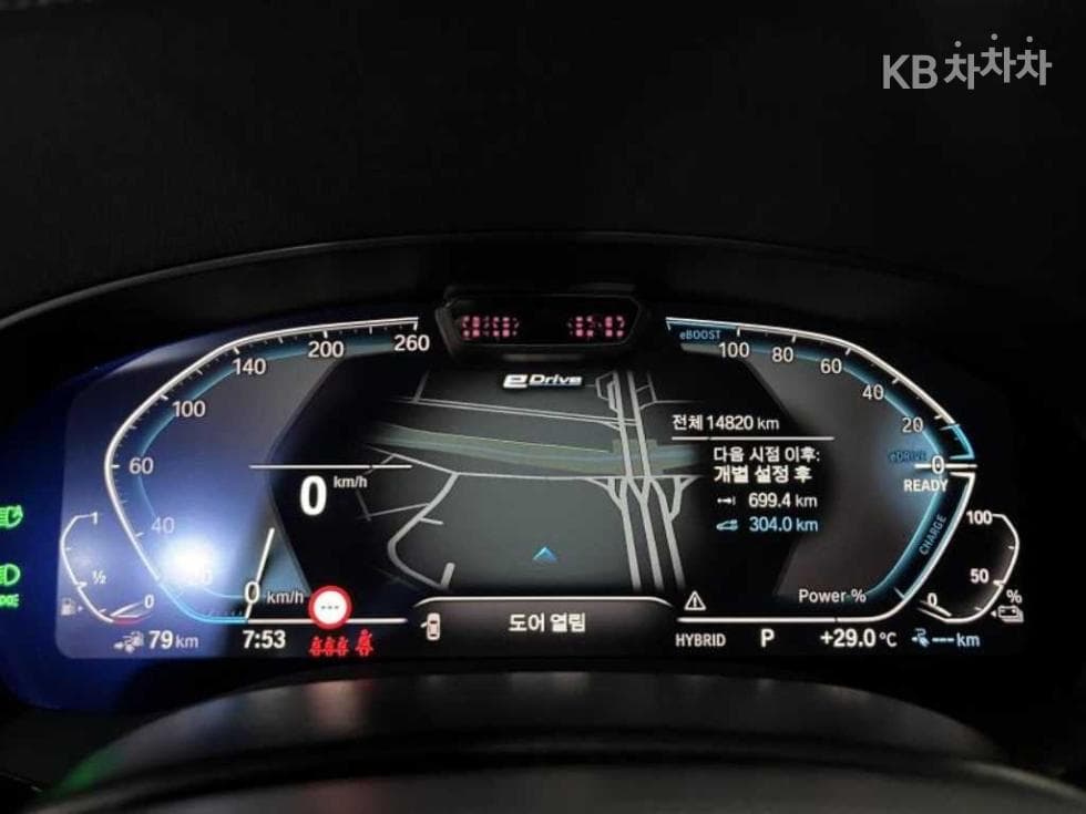 BMW - 5-Series | All New 530 M Sport 17