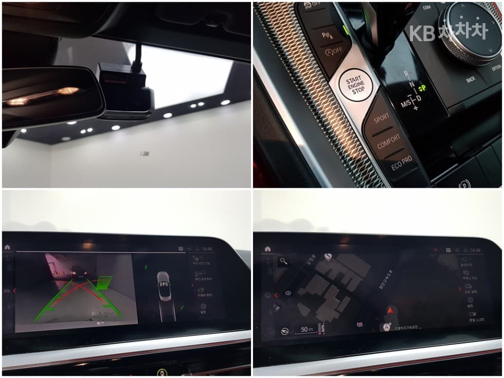 BMW - Z4 | All New sDrive 20 M Sport Package 15