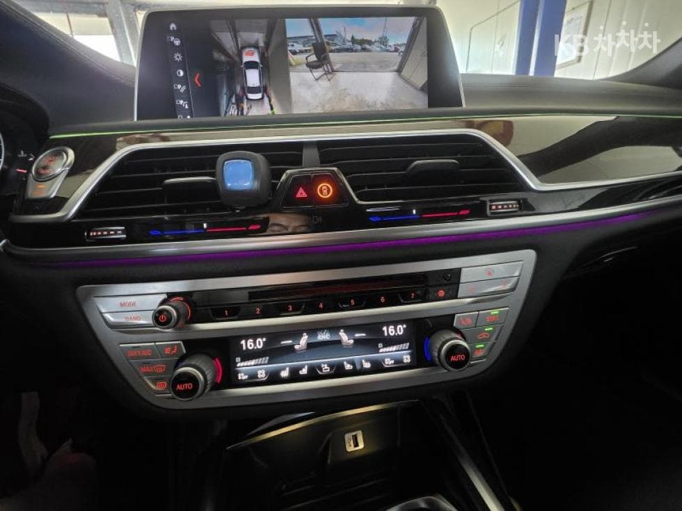 BMW - 7-Series | 730 xDrive Base 7