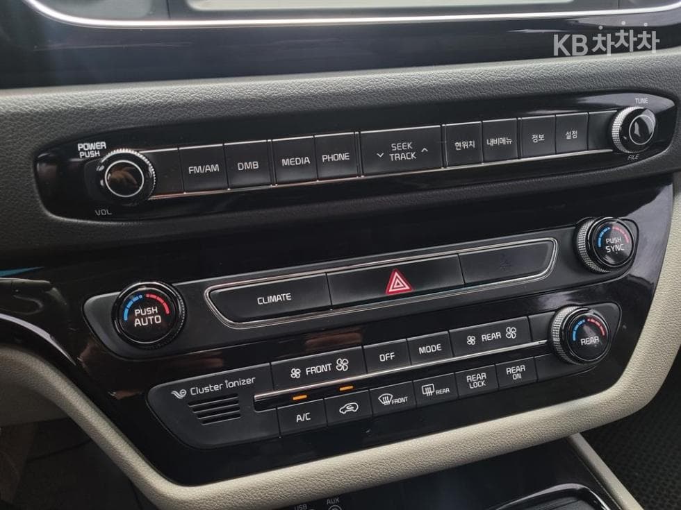 Kia - Карнивал | All New 9Seater 2.2 Diesel Noblesse 12