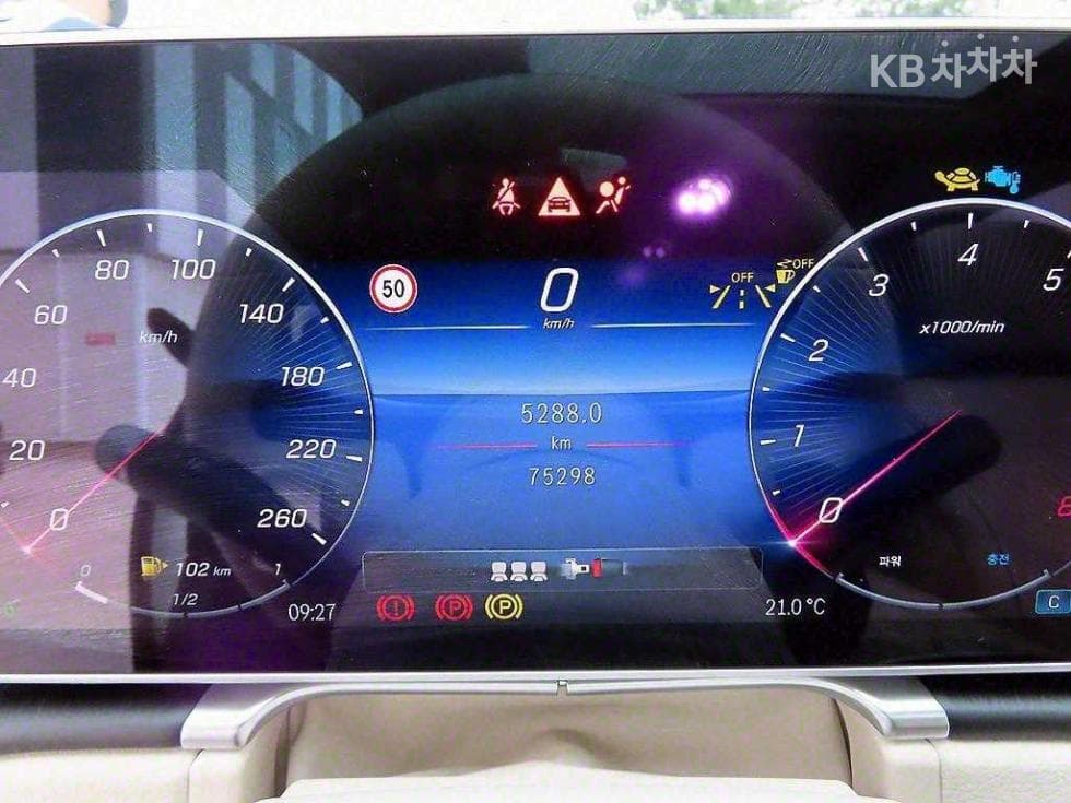 Mercedes-Benz - S-Class | S450L 4Matic Base 9