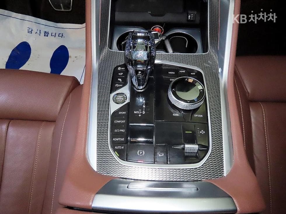 BMW - X6 | xDrive 40 M Sport Package 12