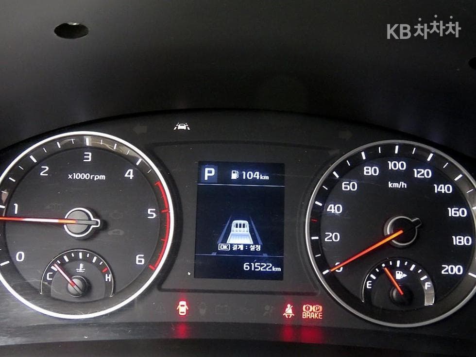 Kia - Бонго | The New 3 1Ton TheCab Extra Long 2WD GLS 14