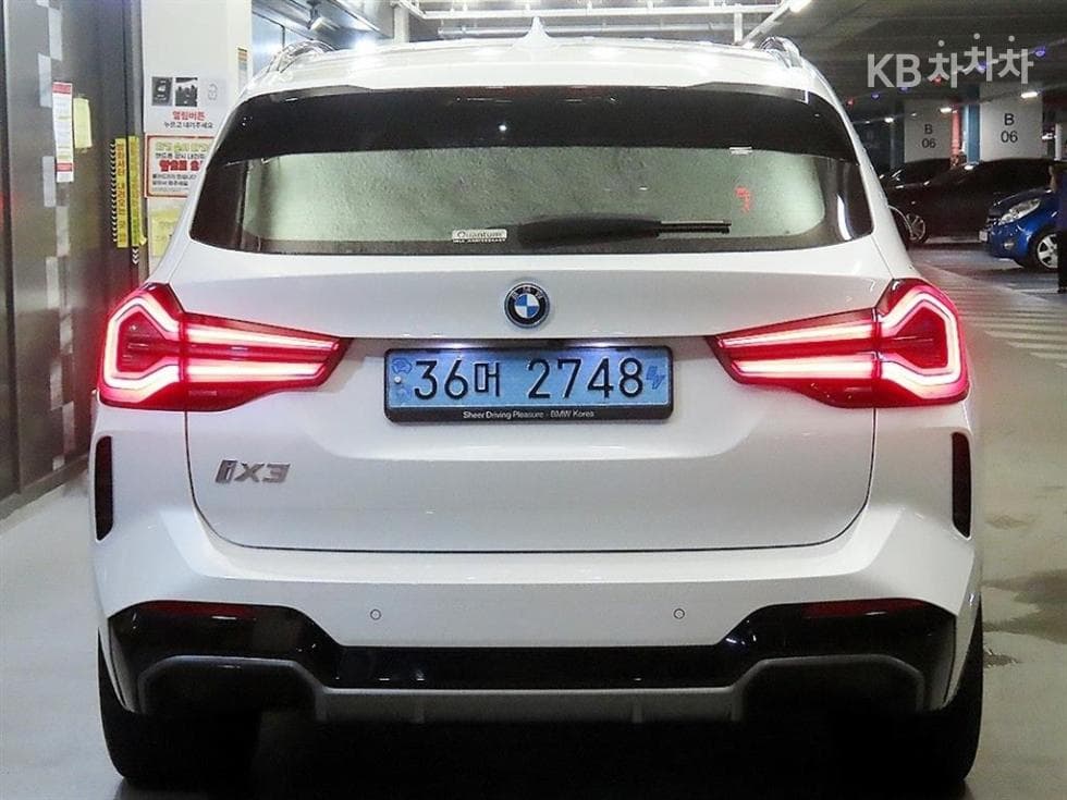 BMW - X3M | iX3 Sport Package 5