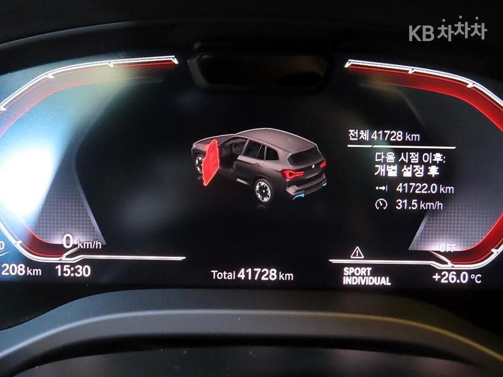 BMW - X3M | iX3 Sport Package 9
