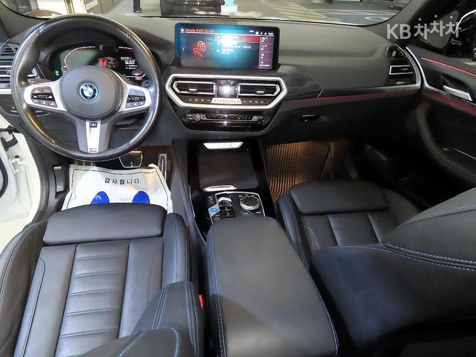 BMW - X3M | iX3 Sport Package 10