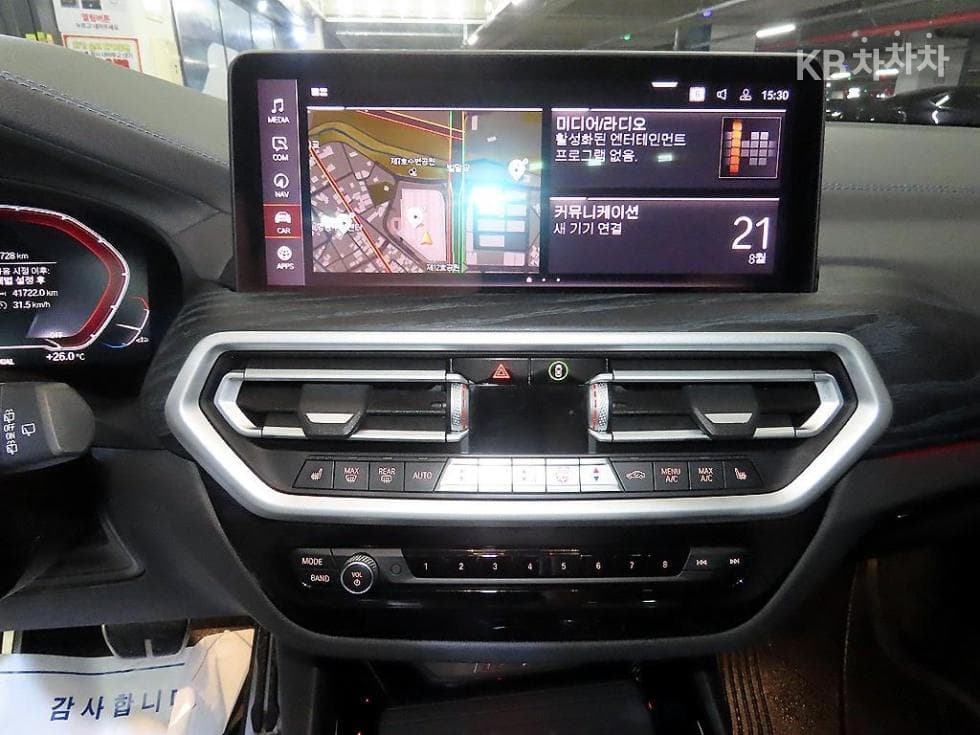 BMW - X3M | iX3 Sport Package 11