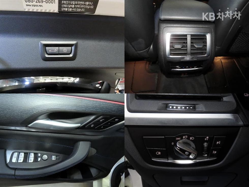 BMW - X3M | iX3 Sport Package 18