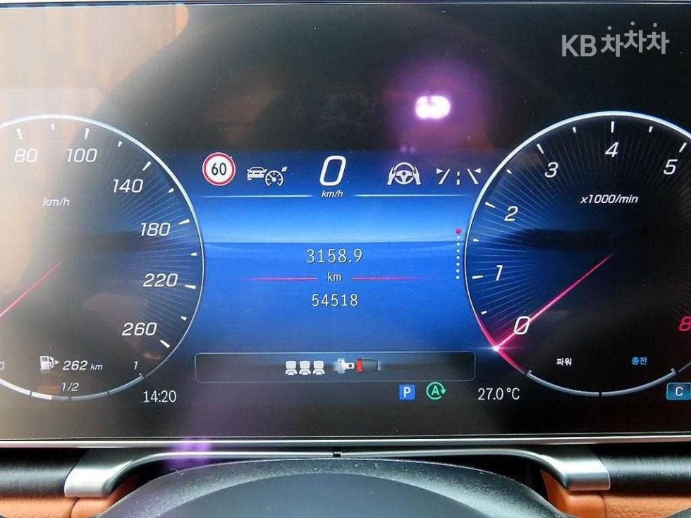 Mercedes-Benz - S-Class | S450L 4Matic Base 9