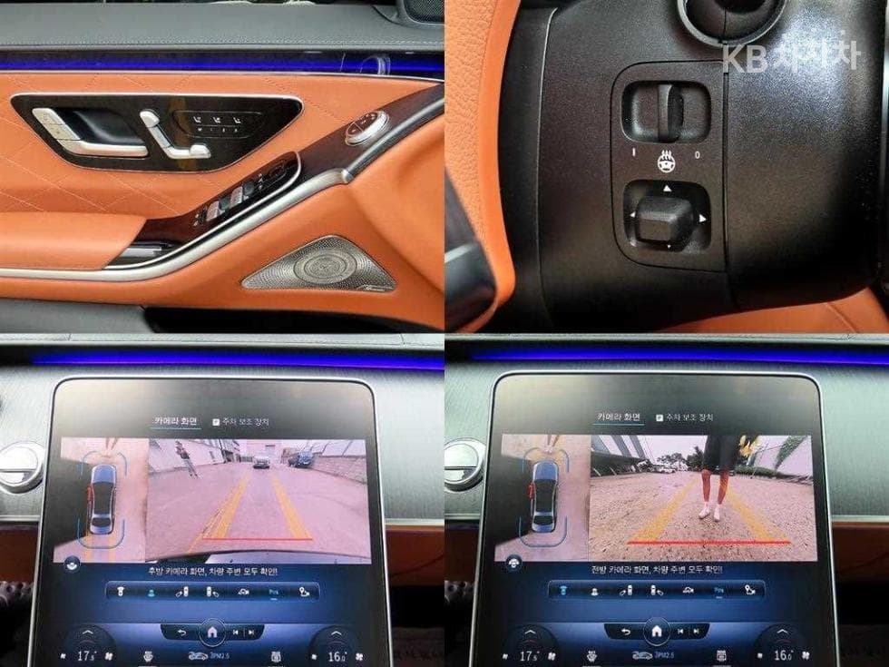 Mercedes-Benz - S-Class | S450L 4Matic Base 18