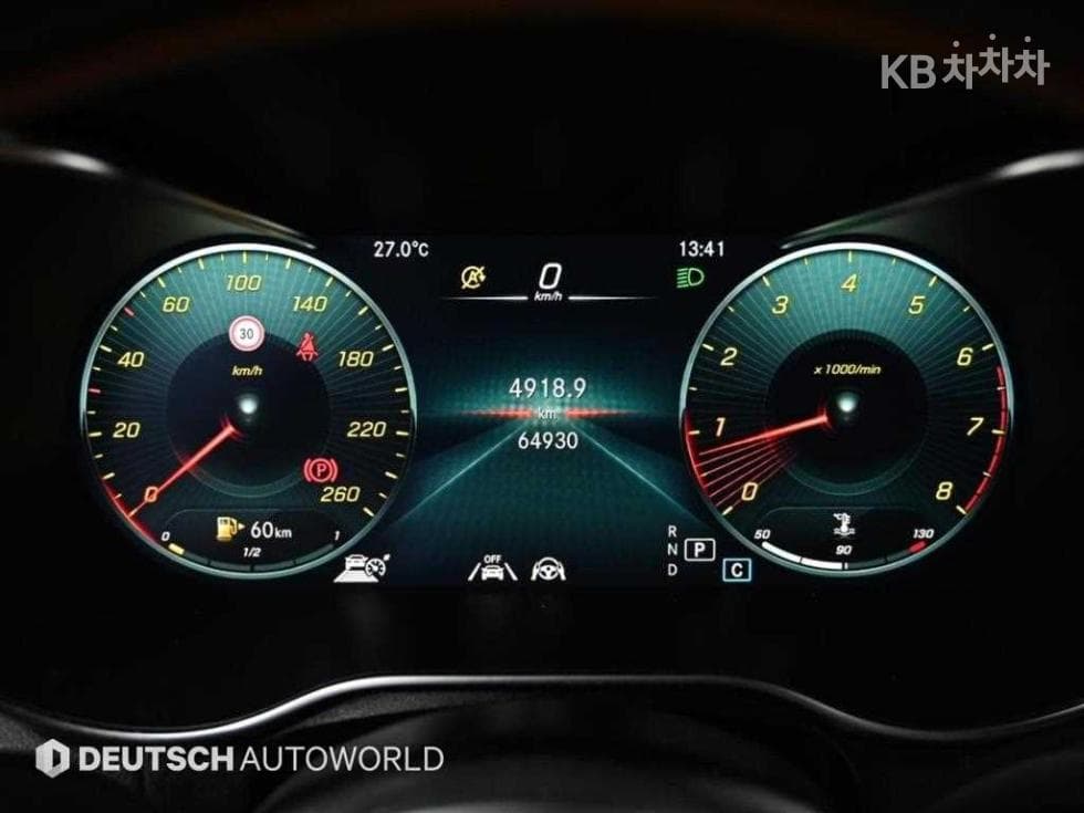 Mercedes-Benz - GLC-Class | 300 4Matic Coupe Premium 8