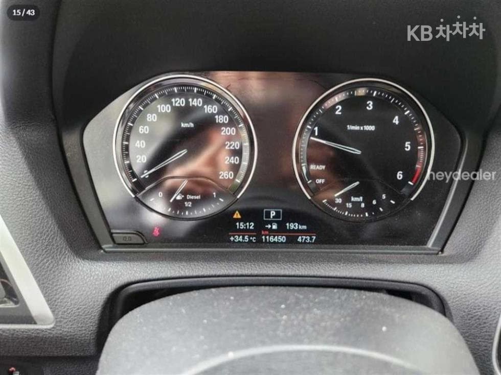 BMW - 1-Series | New 118 Sport Special 9