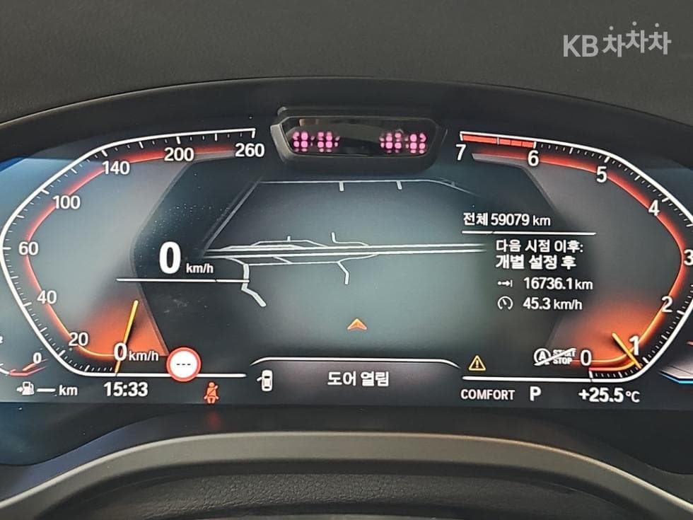 BMW - X4 | New xDrive 20 xLine 6