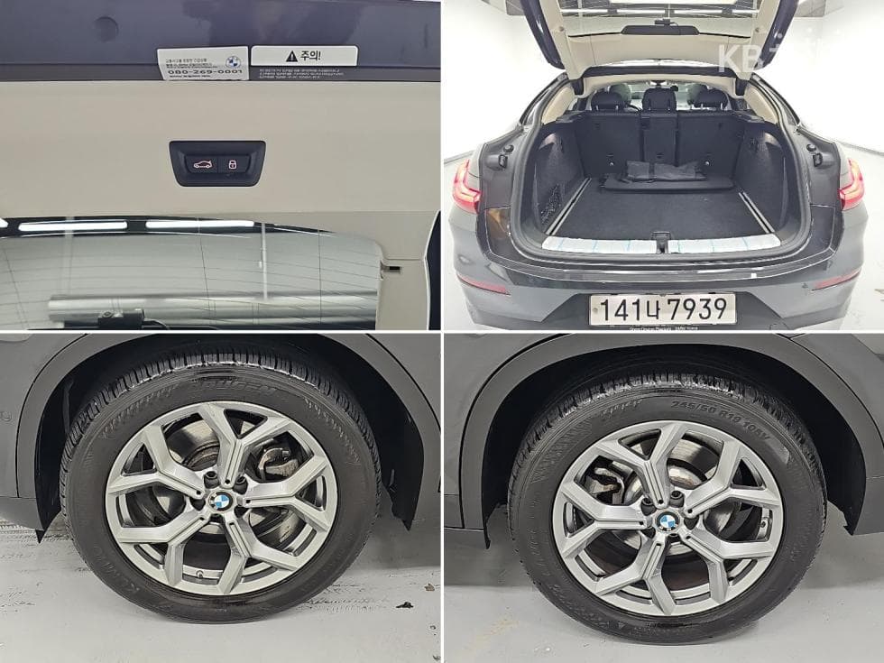 BMW - X4 | New xDrive 20 xLine 18