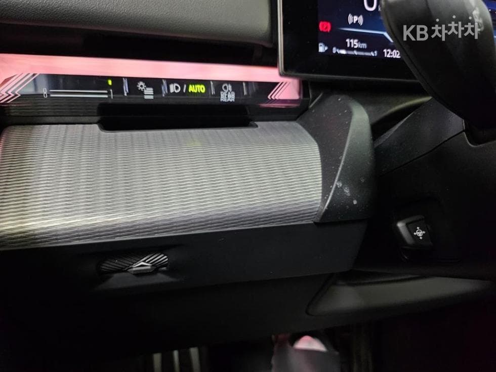 BMW - 5-Series | New 530 xDrive M Sport 9