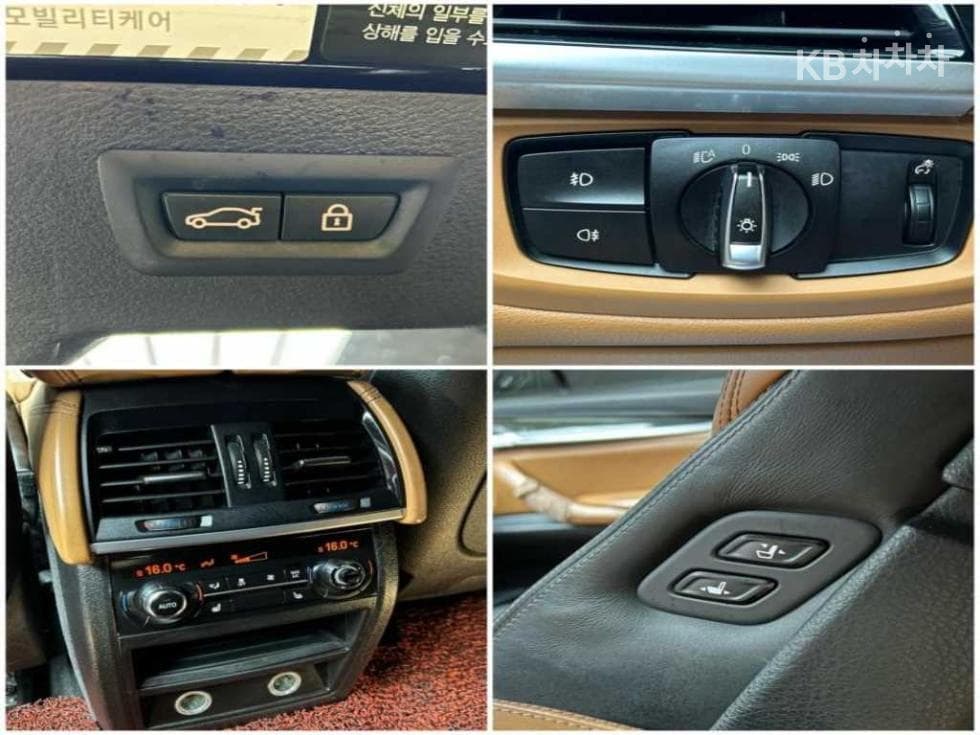 بي إم دبليو - X6 | M50 14
