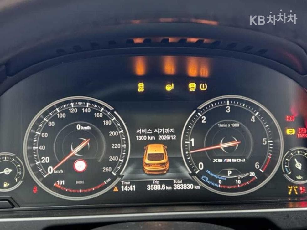 بي إم دبليو - X6 | M50 16