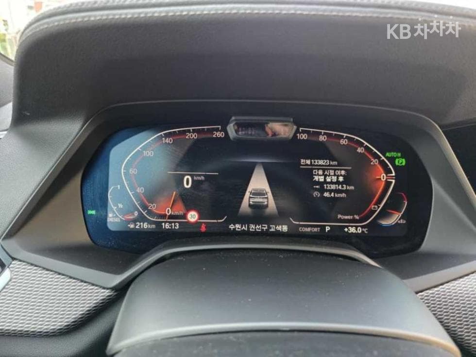 بي إم دبليو - X5 | xDrive 30 M Sport 6