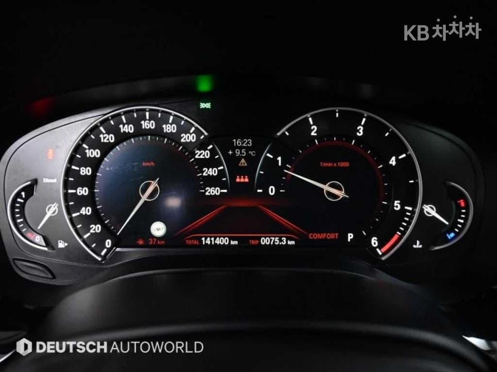 BMW - 5-Series | All New 520 Luxury Special Edition 8