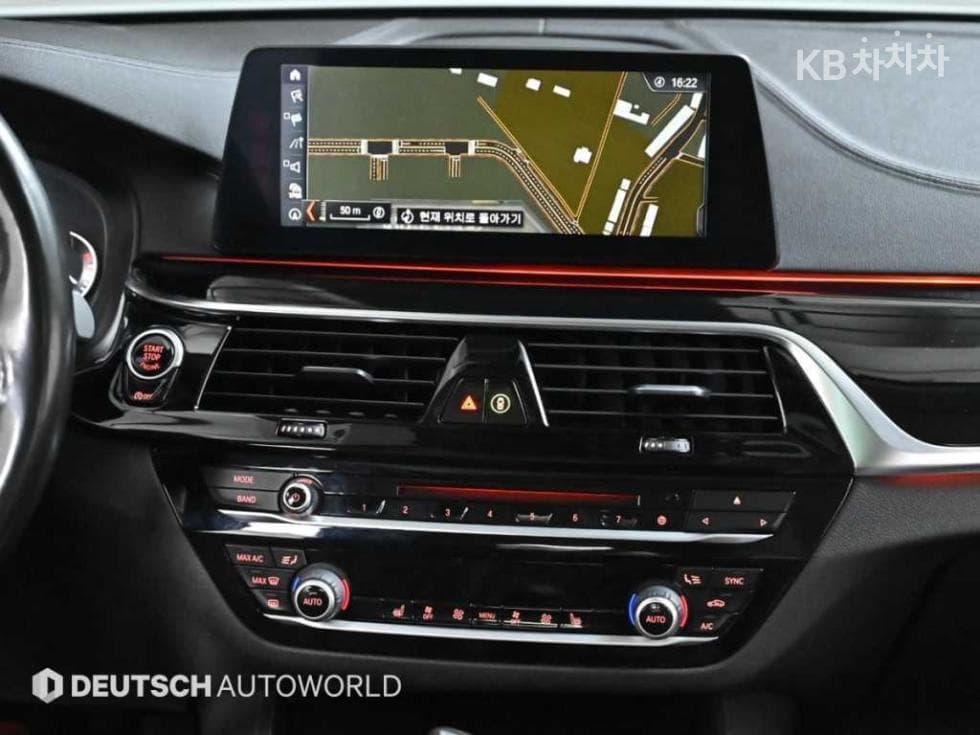 BMW - 5-Series | All New 520 Luxury Special Edition 14