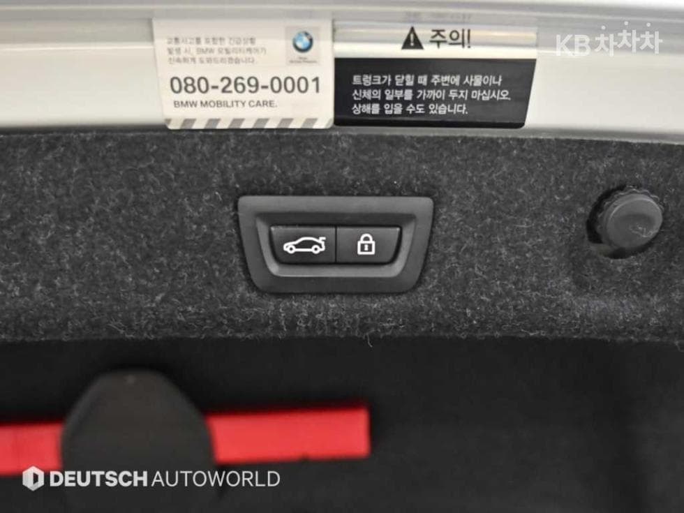 BMW - 5-Series | All New 520 Luxury Special Edition 20