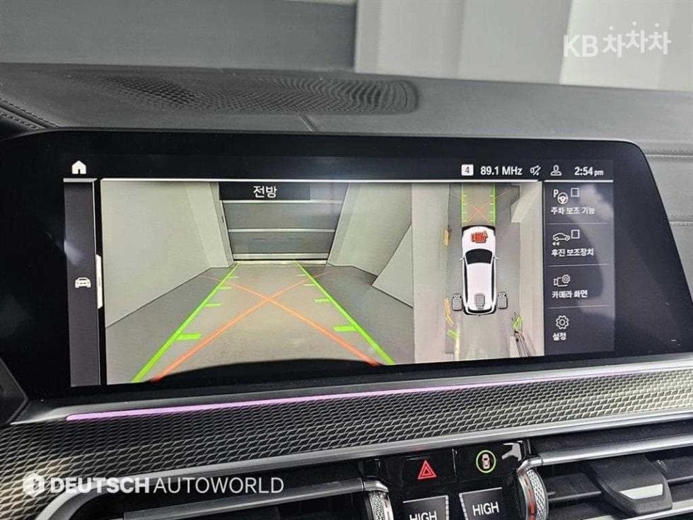 BMW - X5 | xDrive 40 M Sport 15