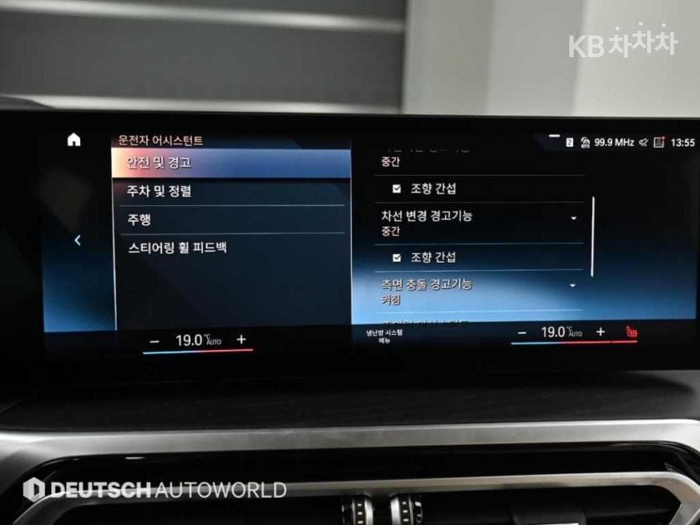 BMW - 3-Series | 320 Base 16
