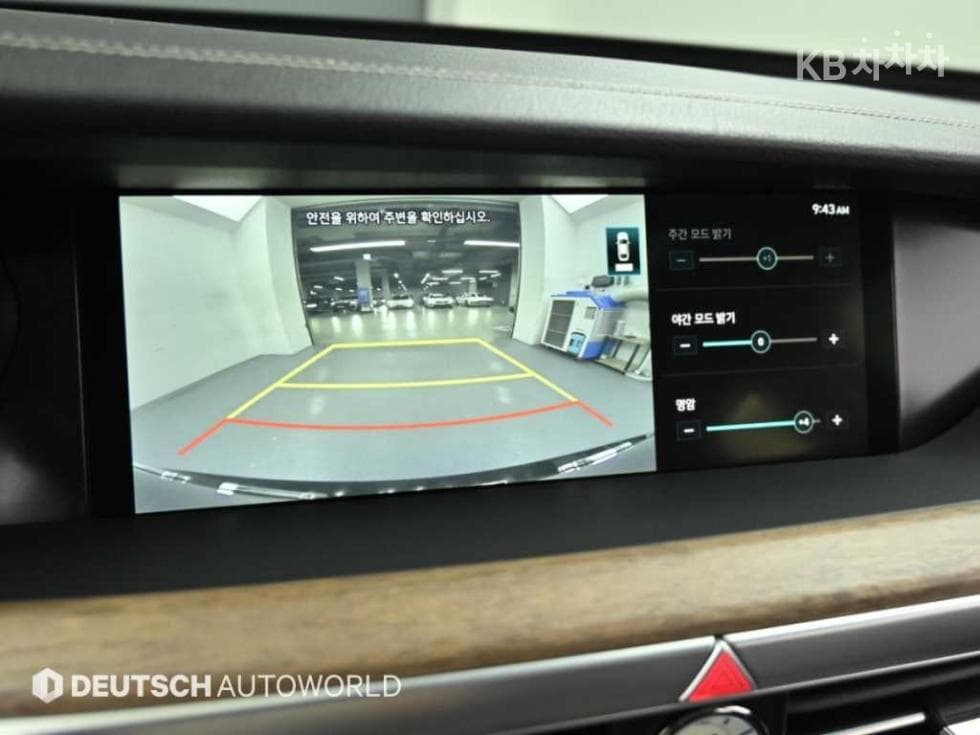 Genesis - G90 | 3.8 GDi AWD Luxury 15