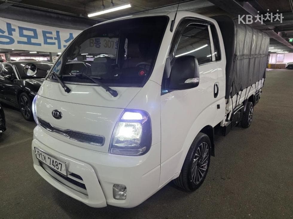 Kia Bongo