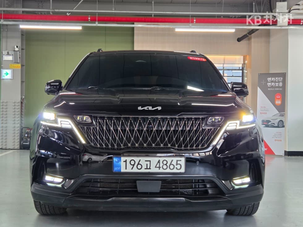 Kia Карнивал